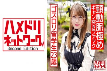 大屁股留学生23岁made in japan玩具高潮颜绝顶→咽喉深喉闷绝→颈动脉极强突法克的激下流性交