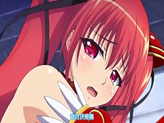 転生剣奴の子づくり闘技场「ヘタレ爆乳皇女_マルシュタール～お漏らし铠の折槛」