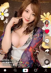 【エンドレス性欲×一同ドン引きの绝伦女王×モノ凄いピストンで中出し搾取SEX】こんなドスケベ见た事ない！本编开始30秒からもうエロい！ほぼ半裸で登场→注目の的にされ喜ぶド変态JD！贷し切りプールで水上ご奉仕！浮き轮in密着パイズリ！ノリ最强NG无しの放尿プレイ！桃尻にオイルぶっかけ超本気の高速ピストン！绝伦すぎて一人目撃沈！绝伦同士でカラミ合うガチエロ延长戦！超浓密なまハメ3回戦！！ZETSU-RIN JD【なまハメT☆kTok Report.30】 maan-710