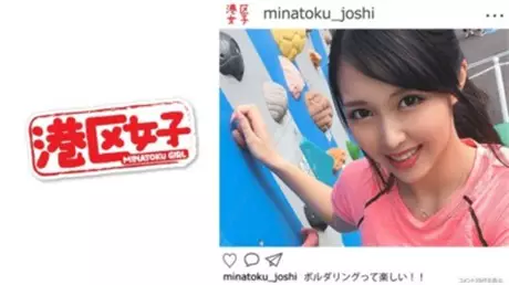 402MNTJ-013 富二代找女孩拍摄干得她高潮迭起