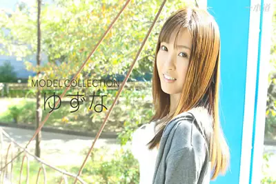 061716_321 名模精选 S级女优 大岛柚奈