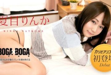 Caribbeancom 加勒比 042923-001 私のセックスを见てください！い～っぱい颜面射精してください！13 村上ことの