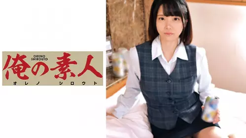 全国人妻えろ図鉴 人妻全国募集⇒出张ハメ撮り⇒ネット公开 旦那と旅行するための费用をAVで稼ぐ若妻参上！色白スベスベ肌にムチっとした尻が最高！普段はしないオモチャプレイに「ヤバい！ヤバい!！」とイキまくる！！