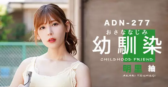 π168 大奶子，没别的，今天只看大奶子！