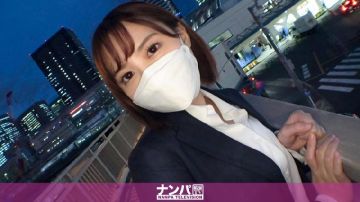 200GANA-2831 短发爆乳OL敏感身体很快便被攻陷 被欲望和快感控制