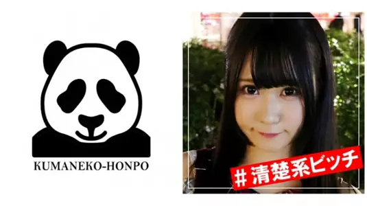 384SHSS-002 オタサーの姫はアイドル颜の清楚系ビッチ.