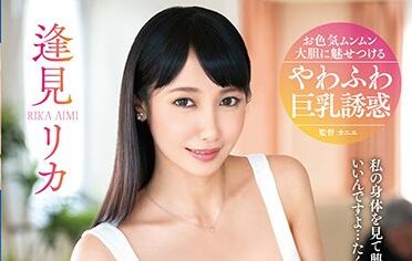 venu-967 绝伦の义父 逢见リカ