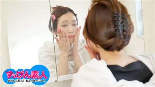 10musume 123023_01 すっぴん素人 ～オッパイもすっぴんもどっちも见せるのが耻ずかしいドM娘～