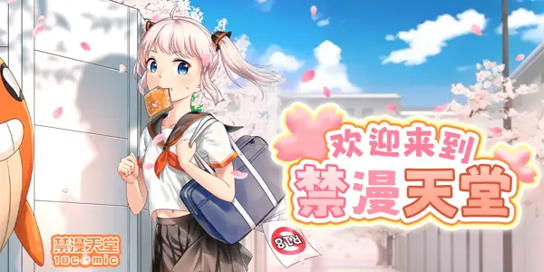 捻线