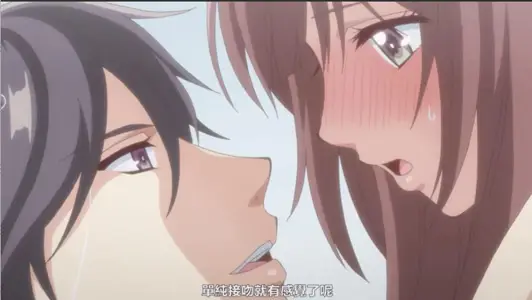 用我的手指来扰乱吧。