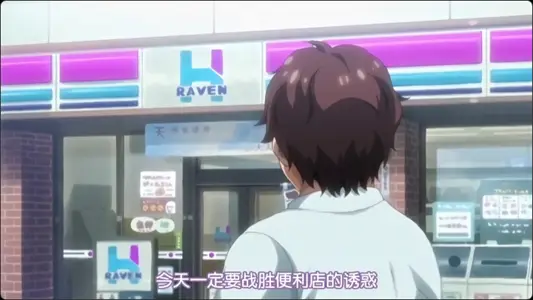 第一集 笨蛋小干很能干！