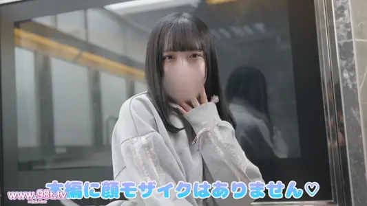 FC2PPV-4737205-ついに颜出し！フォロワー万超え现职アイドルこのみちゃん★中出し恳愿土下座セ